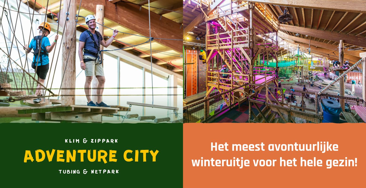 Adventure City Rotterdam