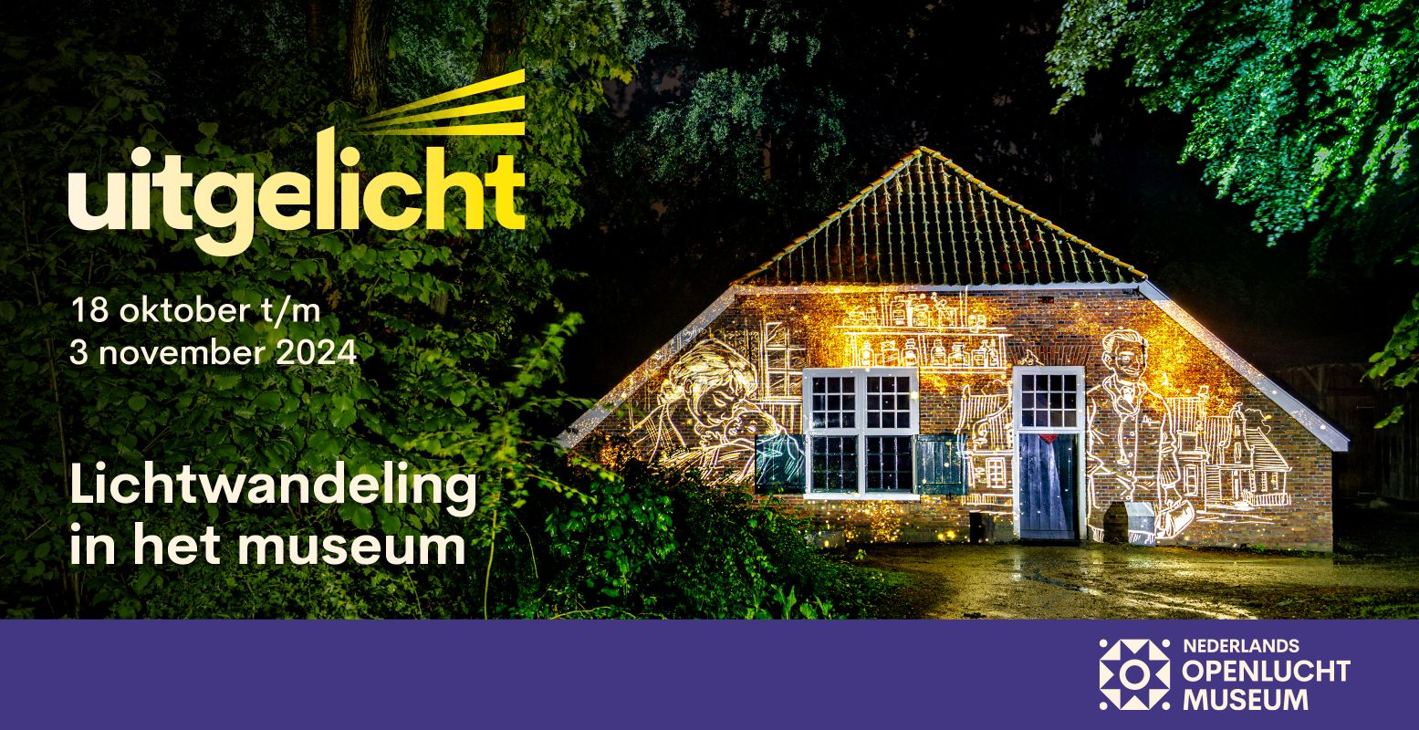 Nederlands Openluchtmuseum