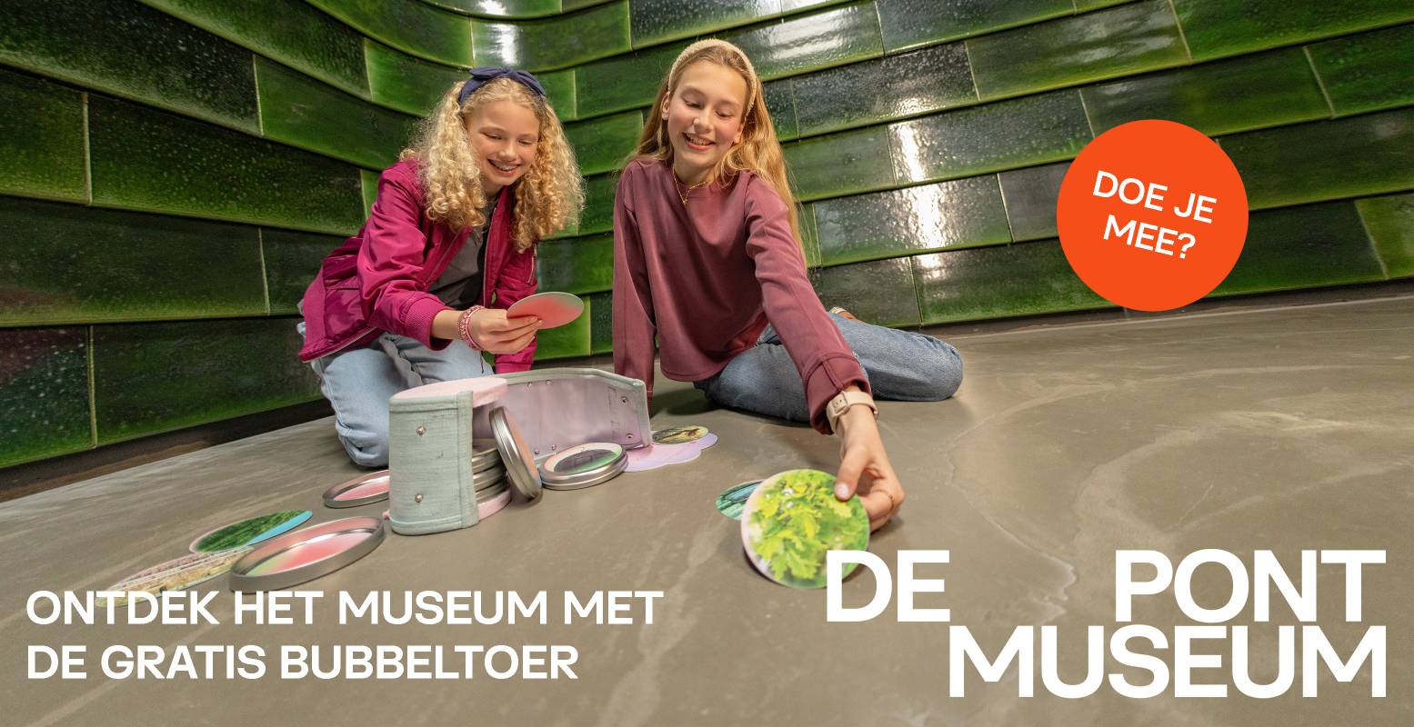 DE PONT MUSEUM DE PONT MUSEUM