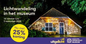 Nu met 25% korting