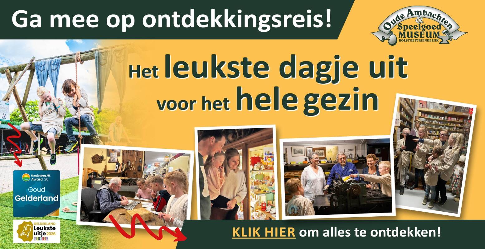 Oude Ambachten en Speelgoedmuseum Oude Ambachten en Speelgoedmuseum