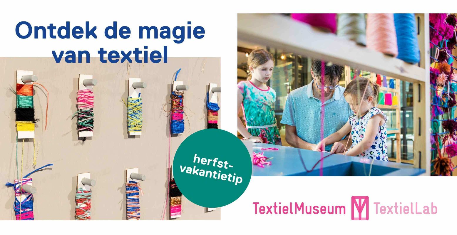 Textielmuseum