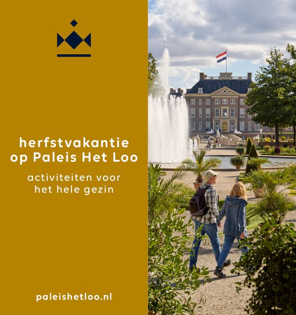 Vier jouw herfstvakantie op Paleis Het Loo!