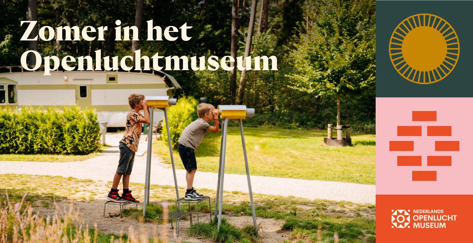 Nederlands Openluchtmuseum Nederlands Openluchtmuseum