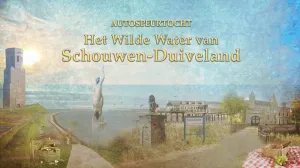 Autospeurtocht Het Wilde Water v SchouwenDuiveland  Foto: Autospeurtocht.nl