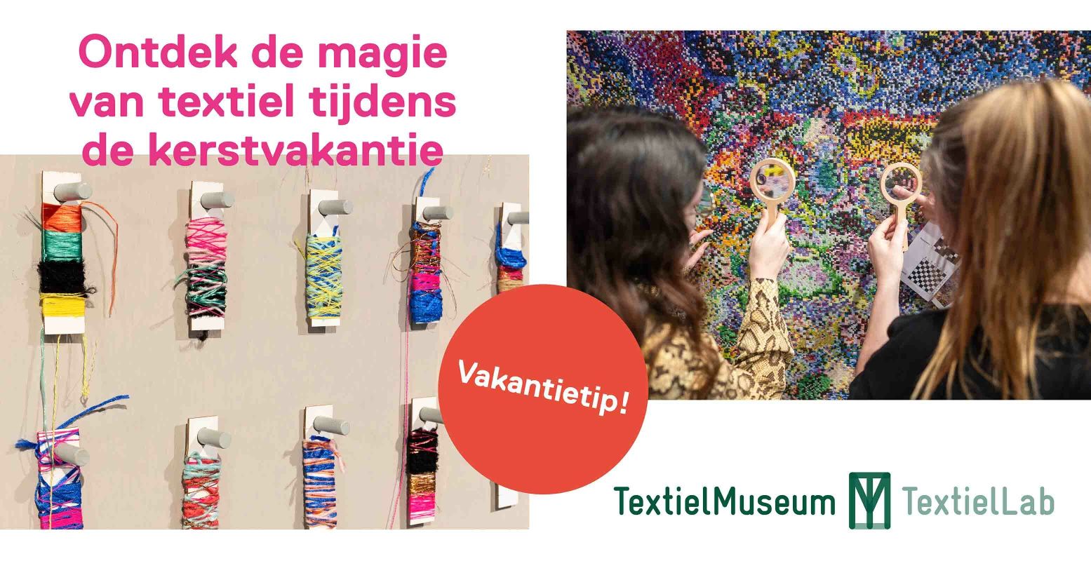 Textielmuseum