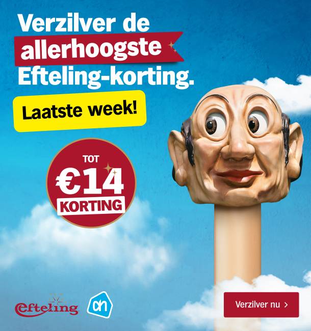 Verzilver de allerhoogste Efteling-korting